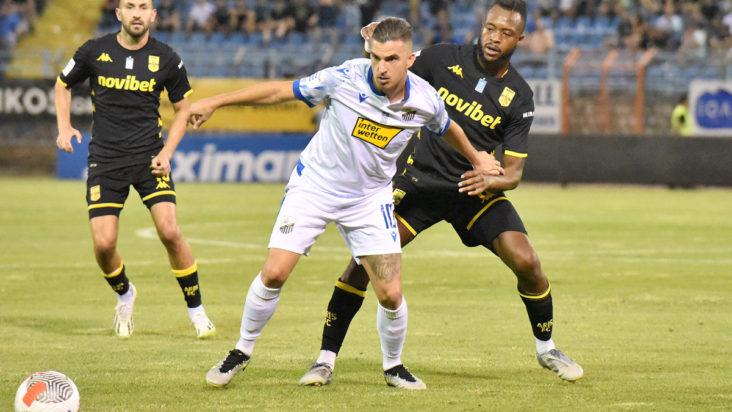 Super League - Λαμία