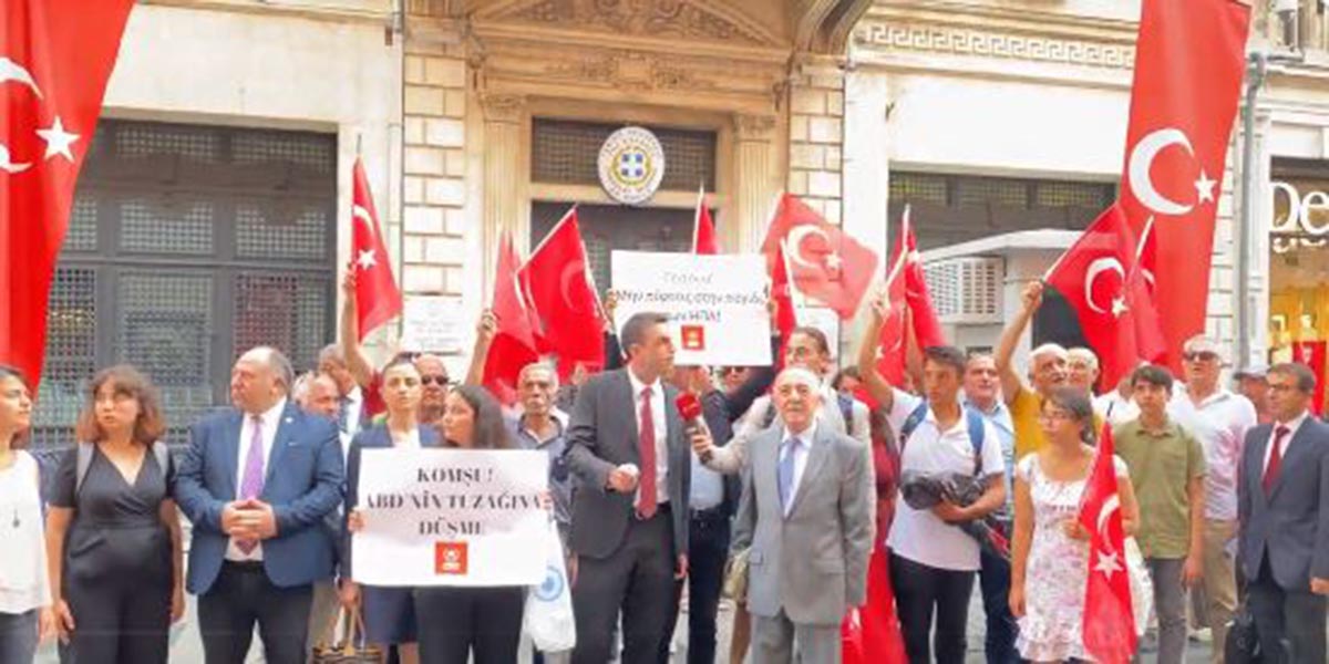 Προκλητική συγκέντρωση στην Κωνσταντινούπολη