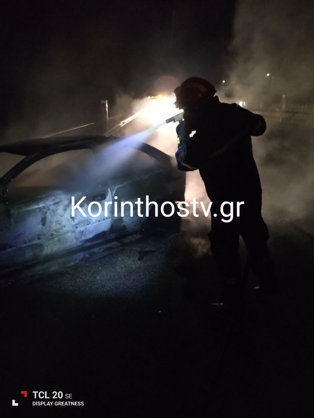 Φωτιά σε εν κινήσει αυτοκίνητο στην Κόρινθο
