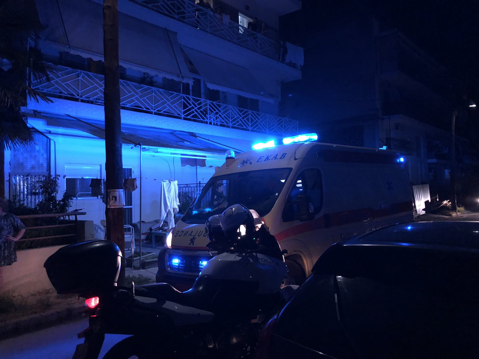 Καβγάς γειτόνων στην Λάρισα