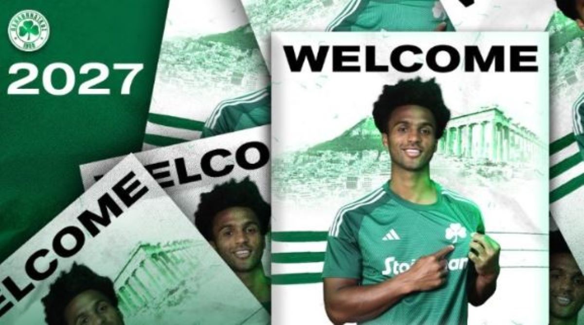 Πάλμερ Μπράουν