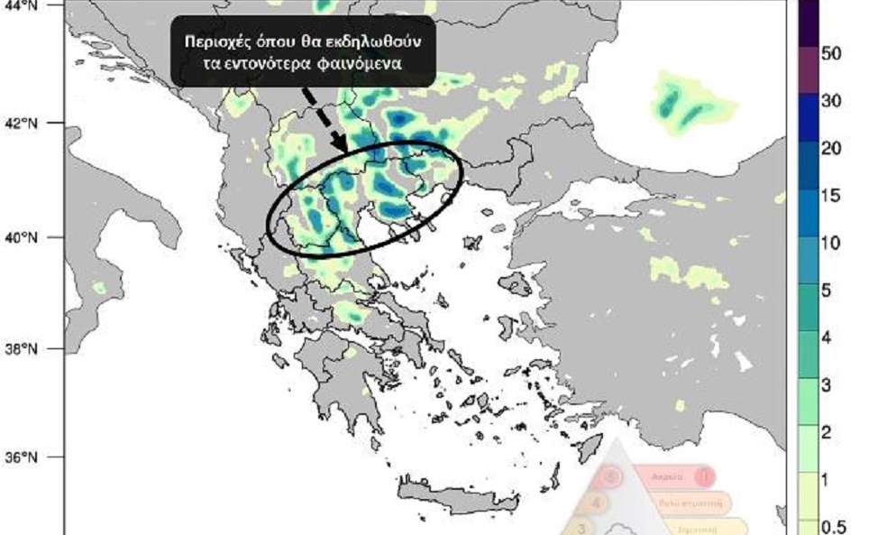Καιρός: Απότομη αλλαγή με καταιγίδες από τις 12 το μεσημέρι – Χάρτες με τις περιοχές που επηρεάζονται