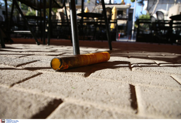 ΑΕΚ Νέα Φιλαδέλφεια