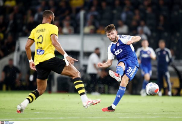 ΑΕΚ Ντιναμό