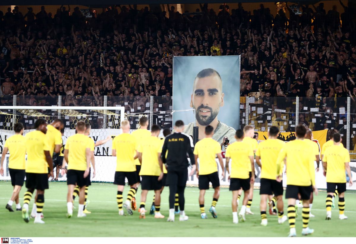 γήπεδο ΑΕΚ Μιχάλης Κατσουρής