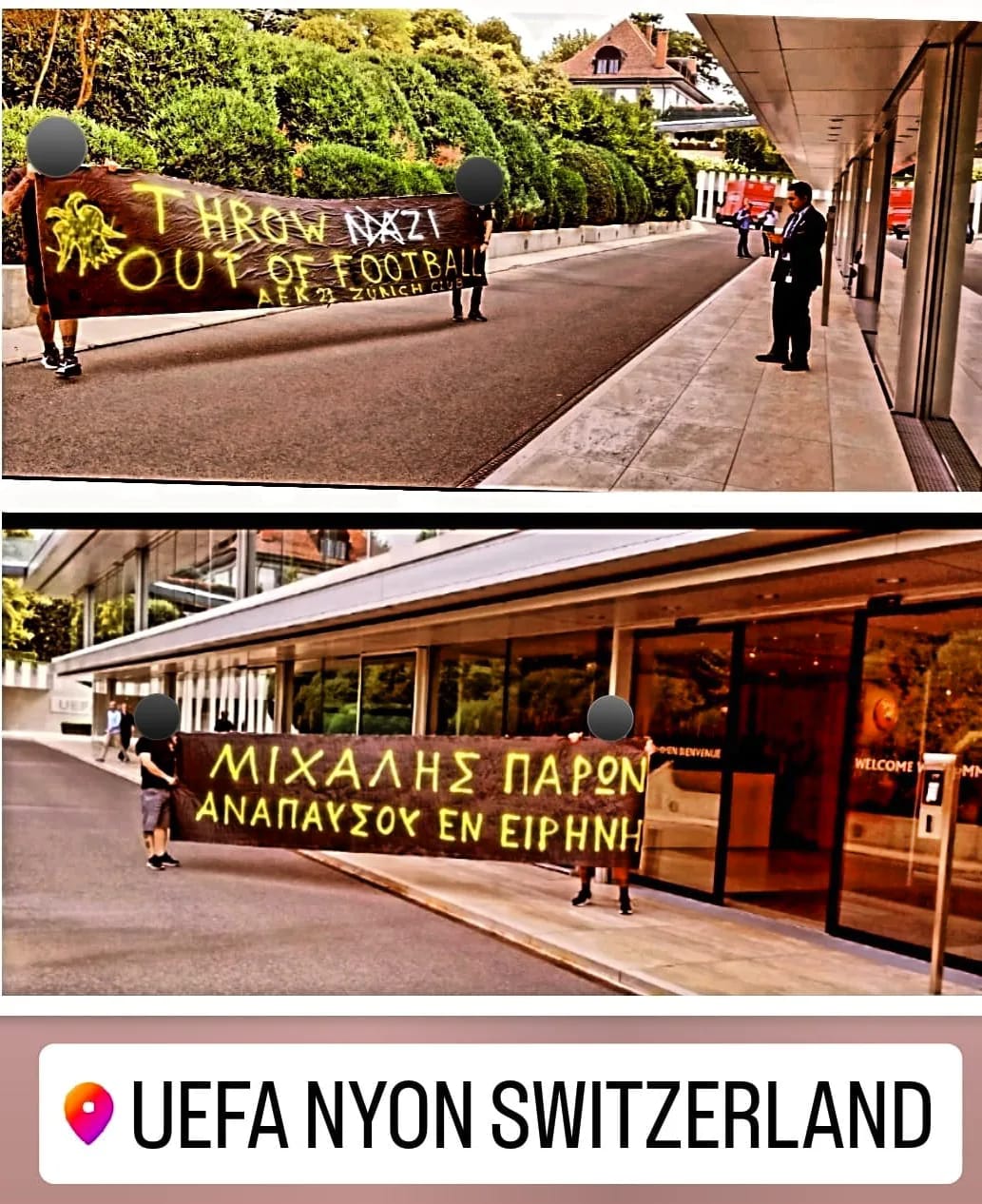 Οπαδοί ΑΕΚ πανό UEFA