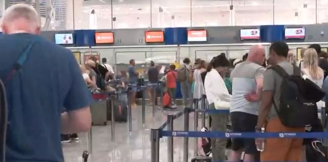 Εικόνες από το Ελευθέριος Βενιζέλος