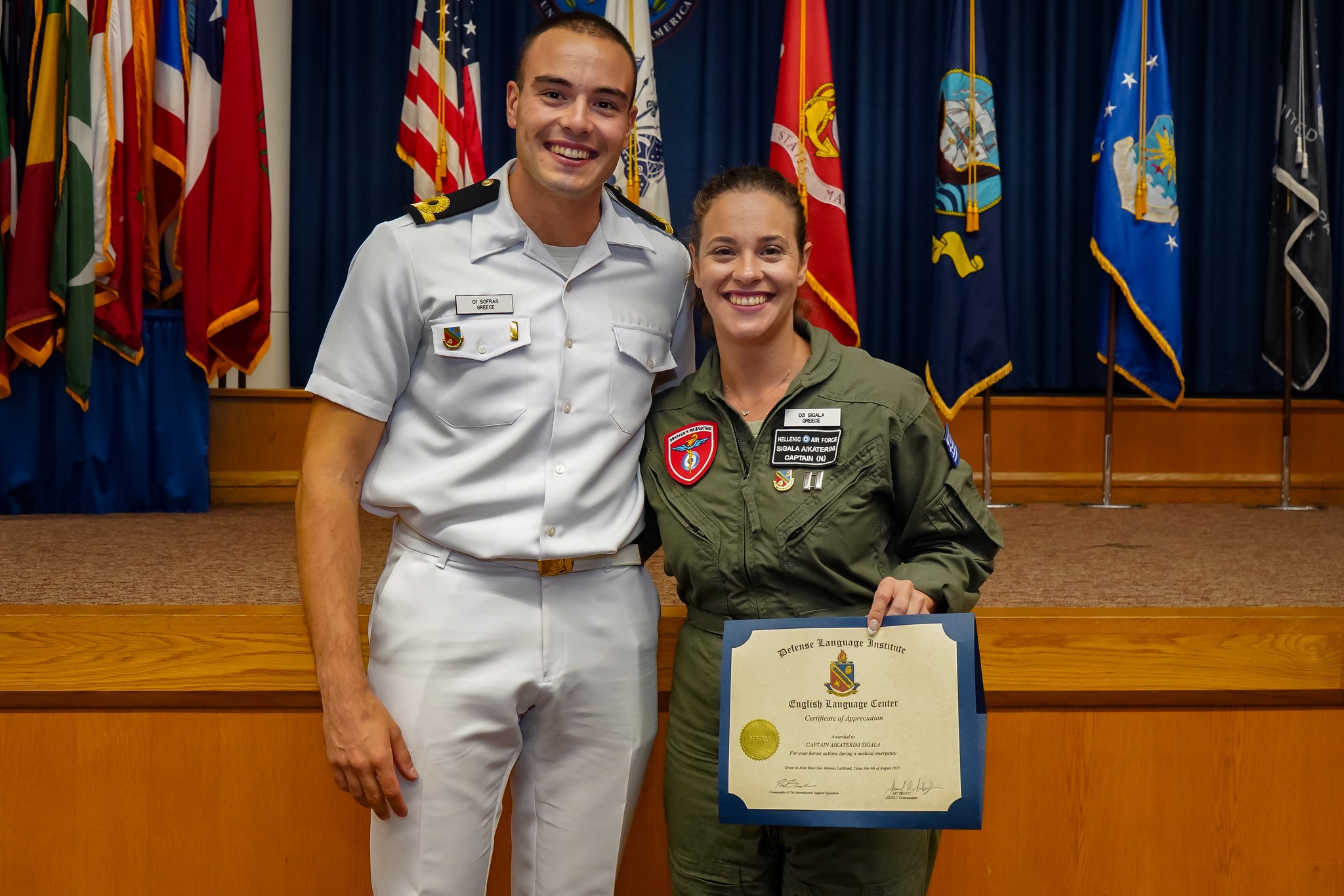 Αικατερίνη Σιγάλα