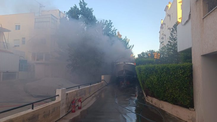 Αργυρούπολη φωτιά σκάφος