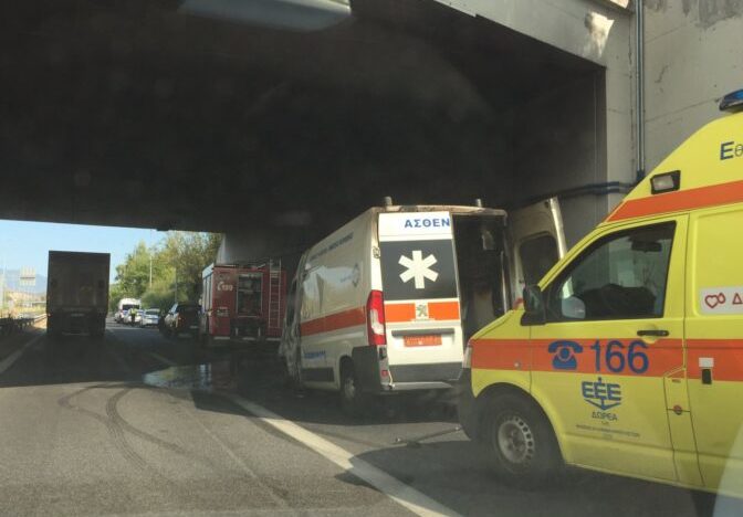 Κόμβος Βελεστίνου