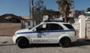 Κρήτη: Μακάβριο εύρημα στον Φρε - Βρέθηκε σορός άνδρα σε αποσύνθεση