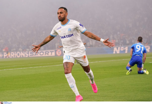 Ομπαμεγιάνγκ