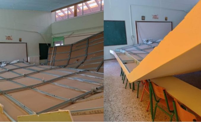 Βαρνάβας σχολείο