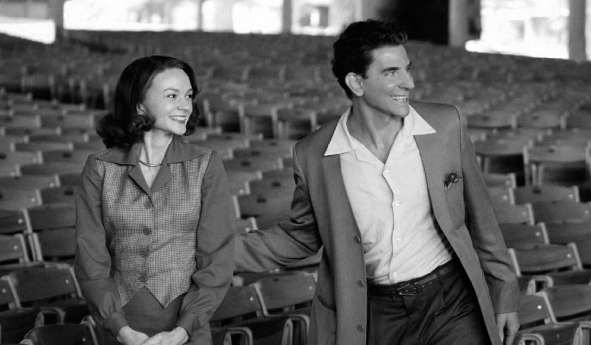 Maestro Μπράντλεϊ Κούπερ Κάρεϊ Μάλιγκαν