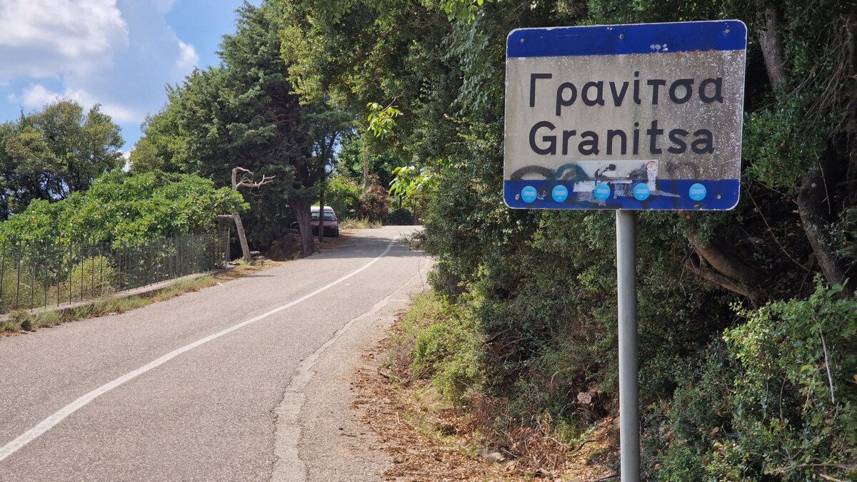 Φονικό στην Ευρυτανία: Προστριβές είχαν τα δύο αδέλφια το τελευταίο διάστημα – Την Παρασκευή απολογείται ο δράστης