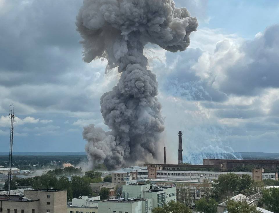 Ισχυρή έκρηξη σε εργοστάσιο κοντά στη Μόσχα – Τουλάχιστον 16 τραυματίες – ΒΙΝΤΕΟ σοκ