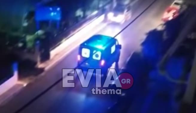 Εύβοια γλέντι θάνατος