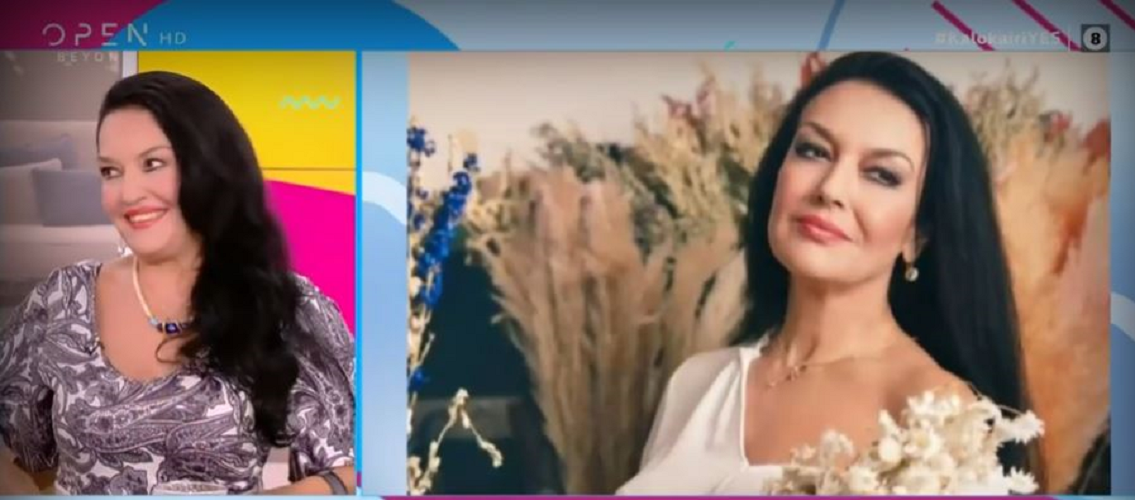 Ελένη Φιλίνη