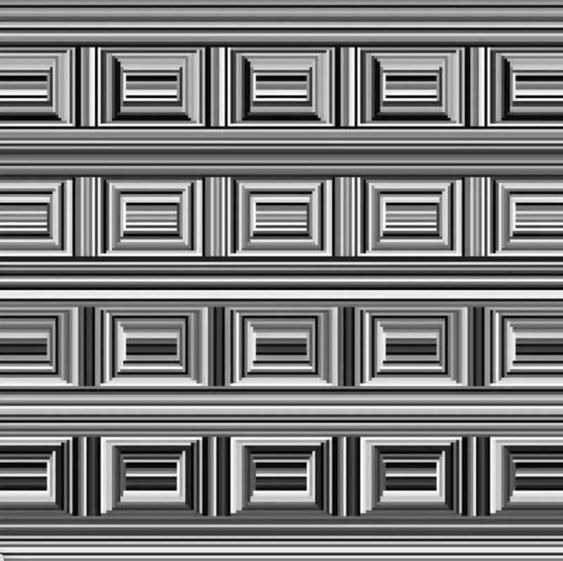 οπτική ψευδαίσθηση