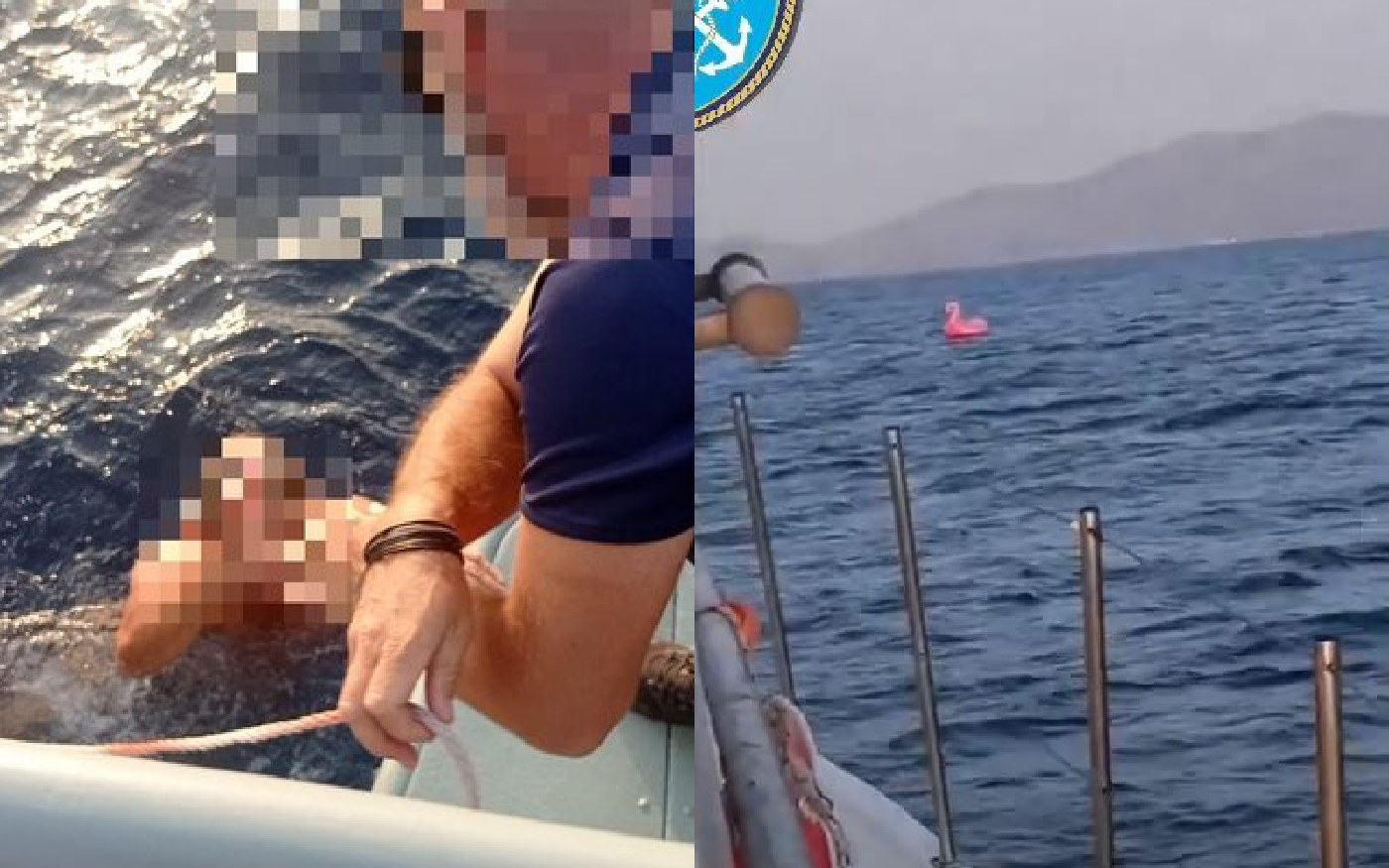 Λέσβος φουσκωτό