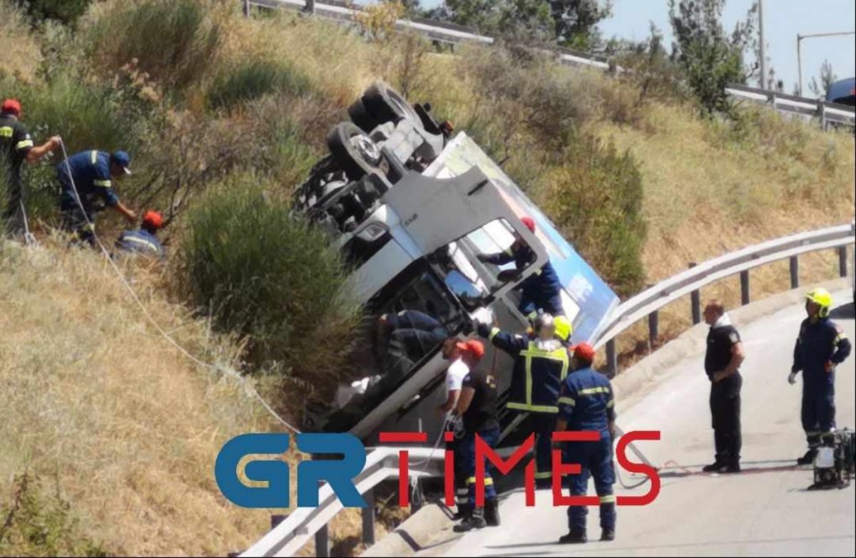 Θεσσαλονίκη φορτηγό