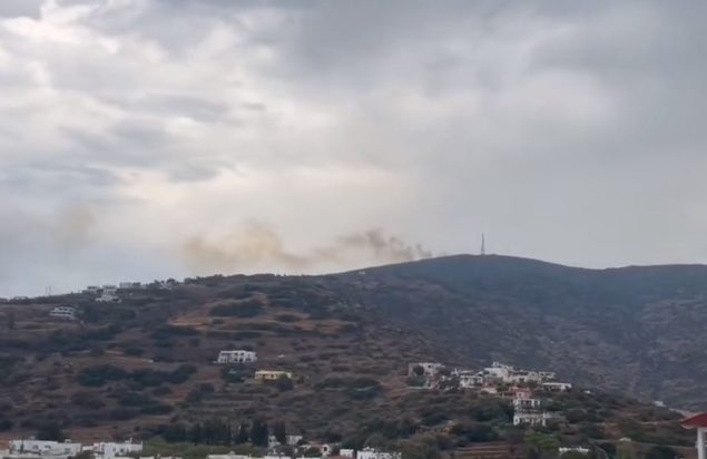 Φωτιά Άνδρος