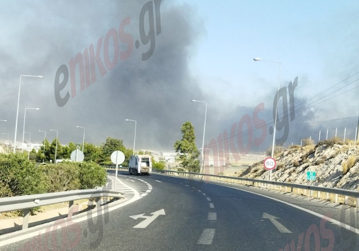 Φωτιά Ασπρόπυργος