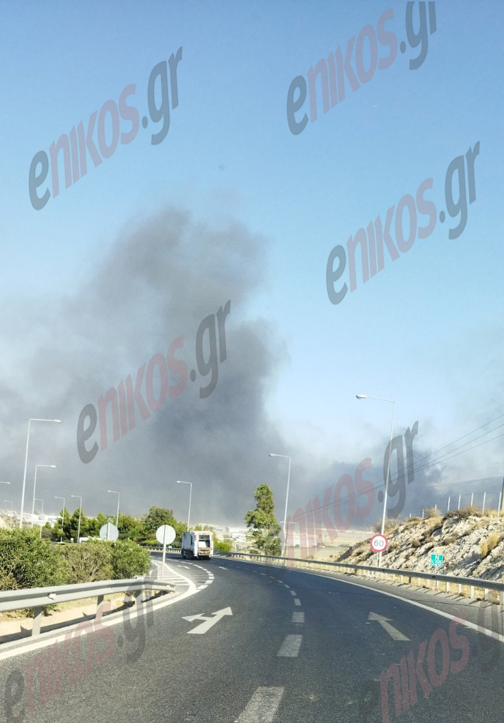 Φωτιά Ασπρόπυργος