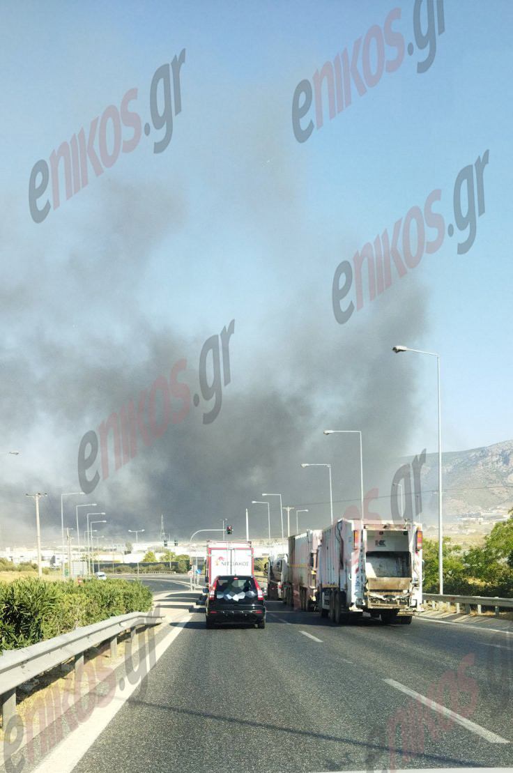 Φωτιά Ασπρόπυργος