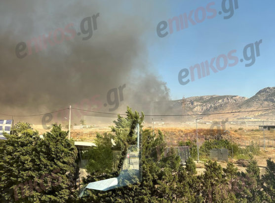 Φωτιά Ασπρόπυργος