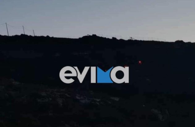 Φωτιά στην Εύβοια