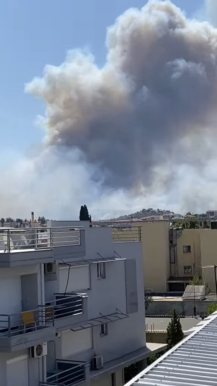 Φωτιά Εύβοια