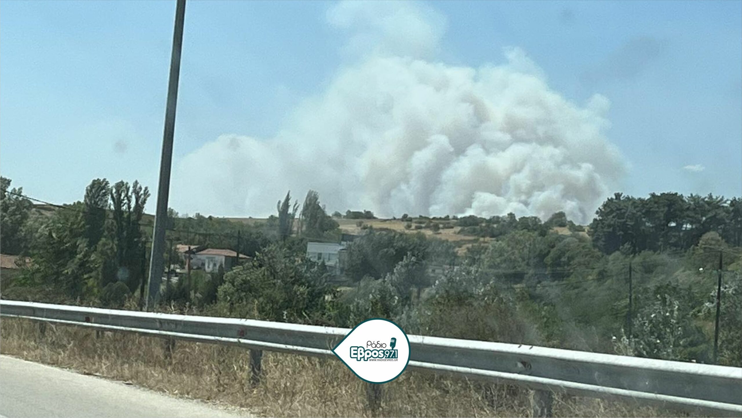 Φωτιά Έβρος Δαδιά