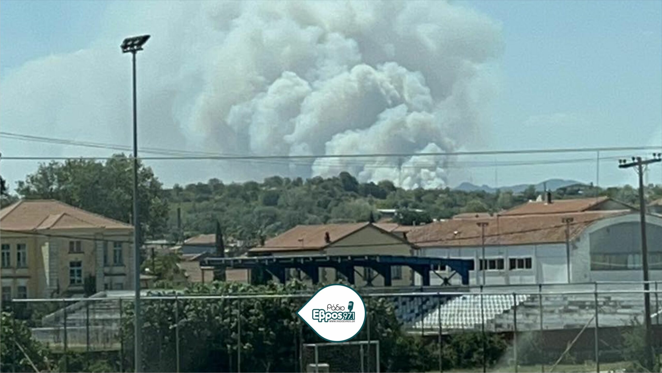 Φωτιά Έβρος Δαδιά