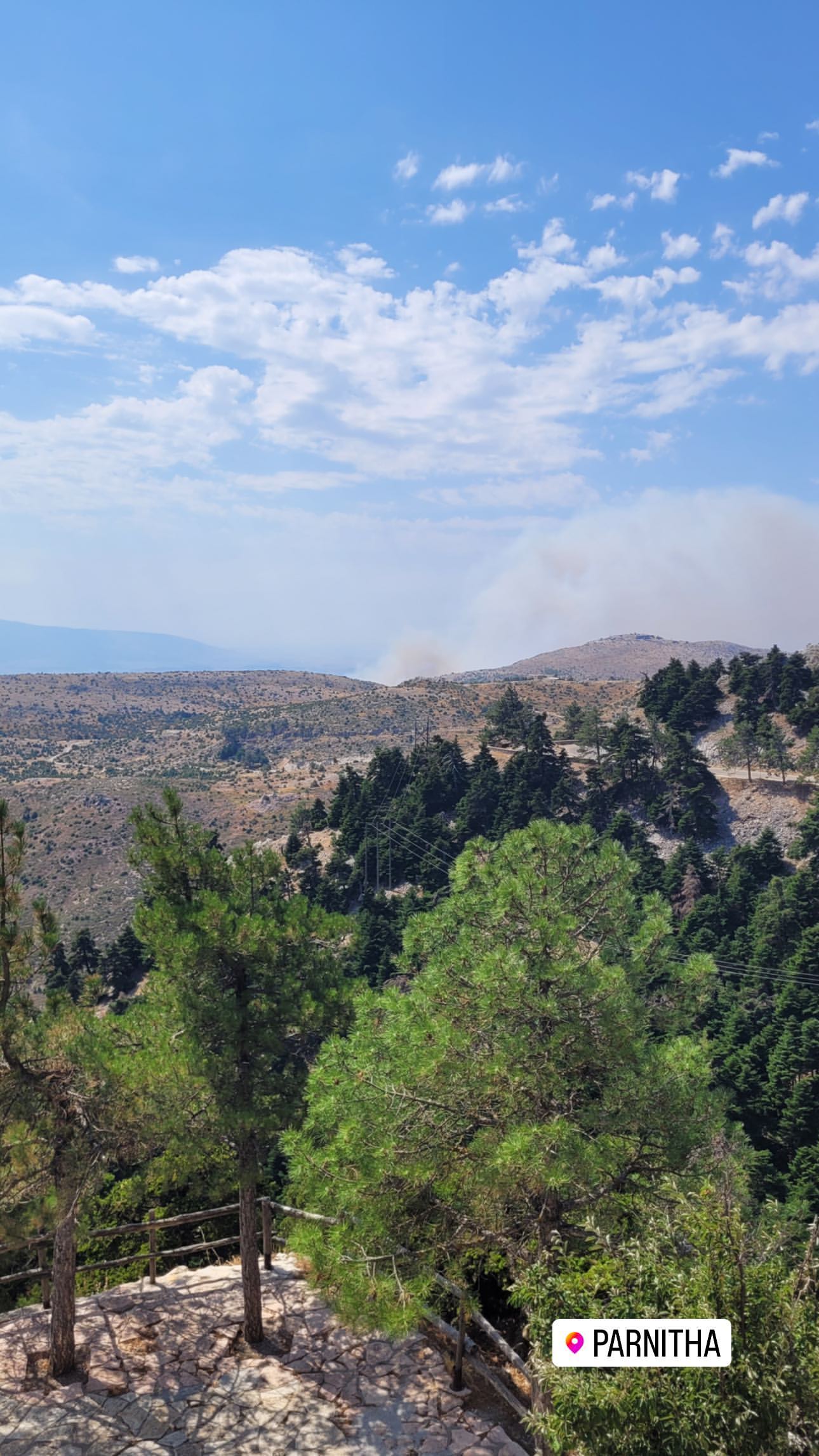 Φωτιά Πάρνηθα