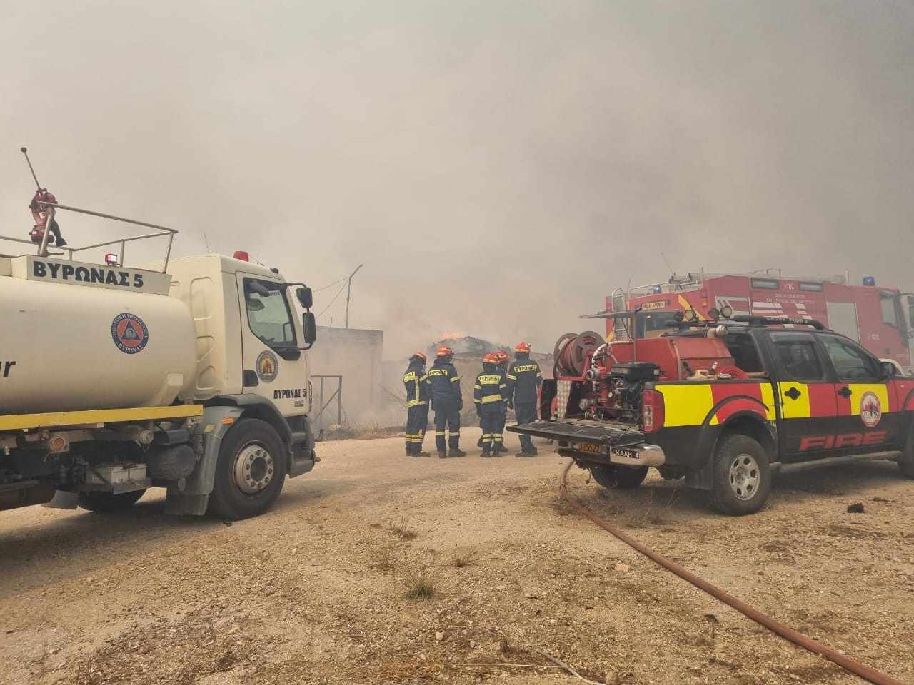 Φωτιά Πάρνηθα