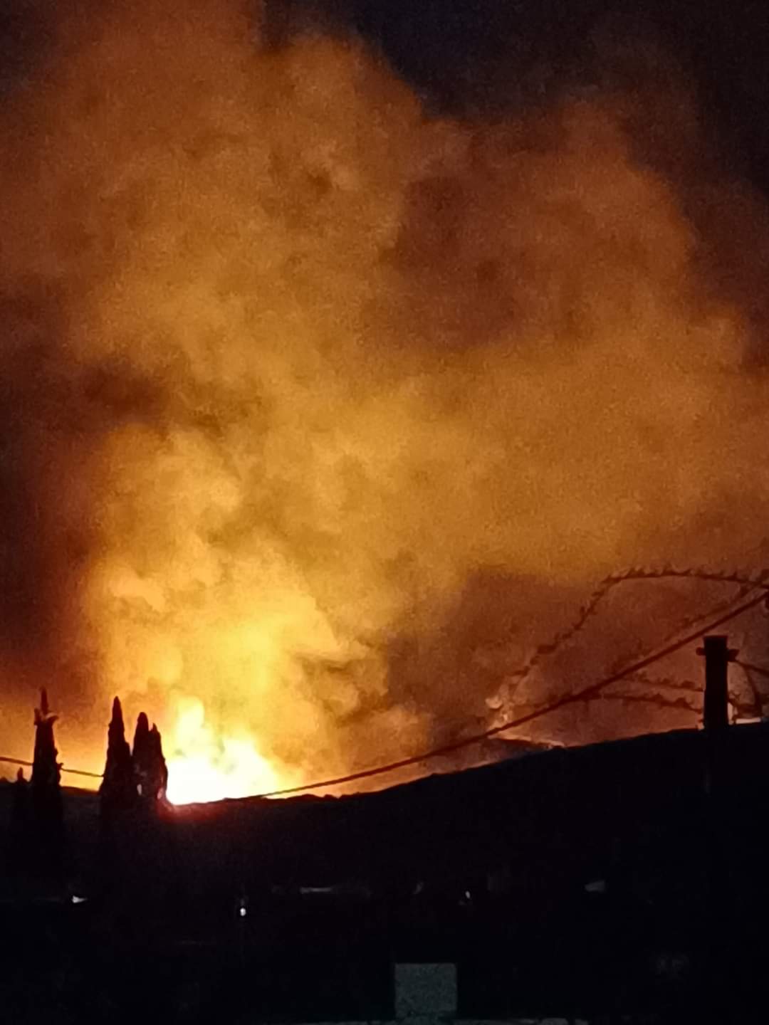 Φωτιά Ψαχνά