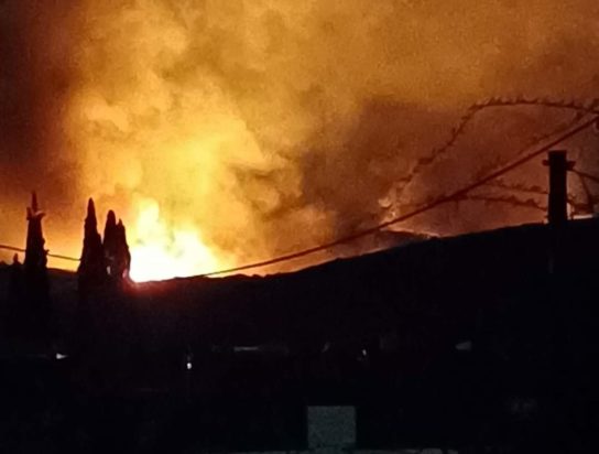 Φωτιά Ψαχνά