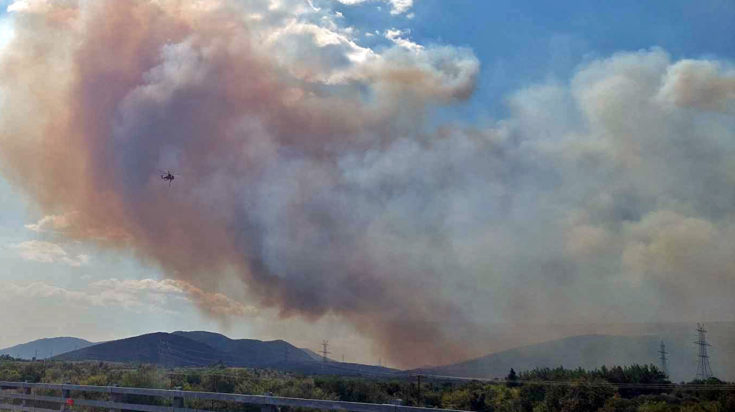 φωτιά Διαλεκτό