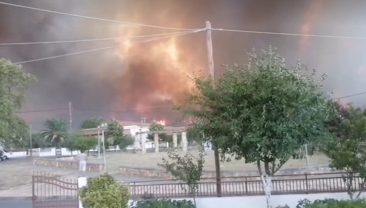 Φωτιά Σώστης Ροδόπη