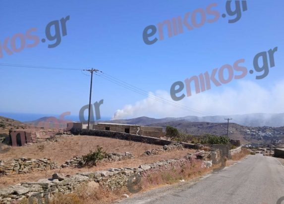 Φωτιά Τήνος