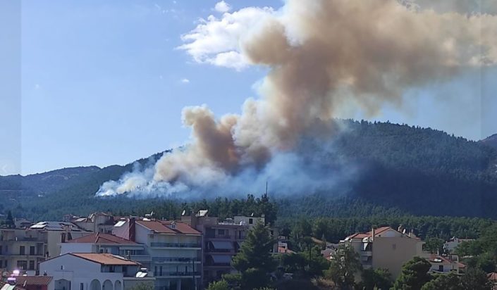 φωτιά Τρίπολη