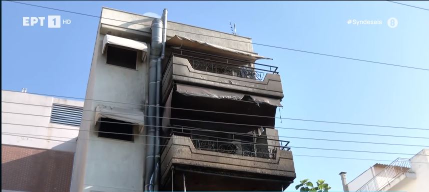 Φωτιά σε διαμέρισμα στην Νέα Ιωνία