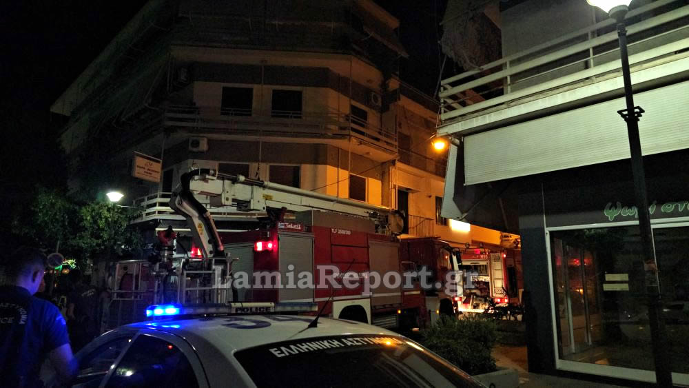 Λαμία: Συναγερμός για φωτιά σε διαμέρισμα στο κέντρο της πόλης – ΦΩΤΟ και ΒΙΝΤΕΟ