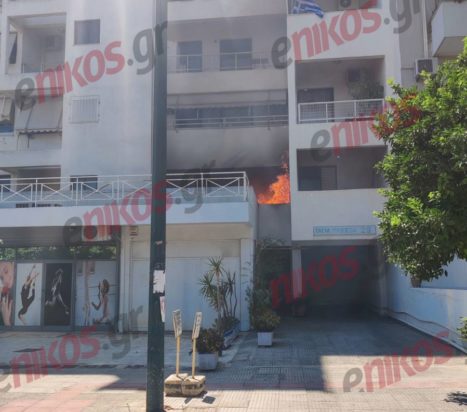 φωτιά Τζιτζιφιές