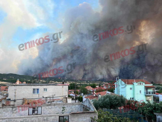 φωτιά Αλεξανδρούπολη