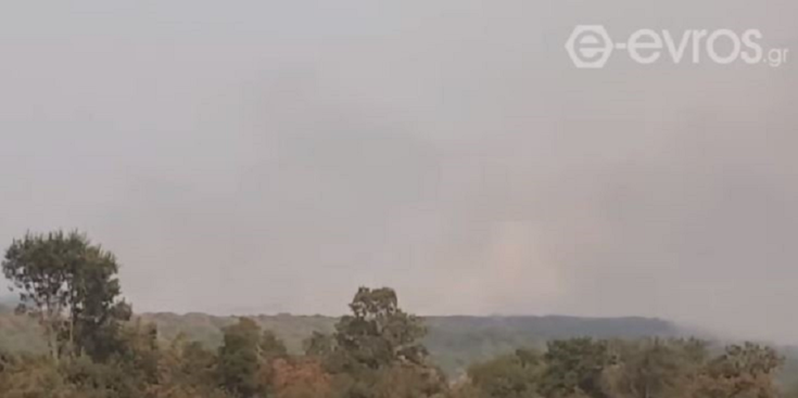 φωτιά Έβρος