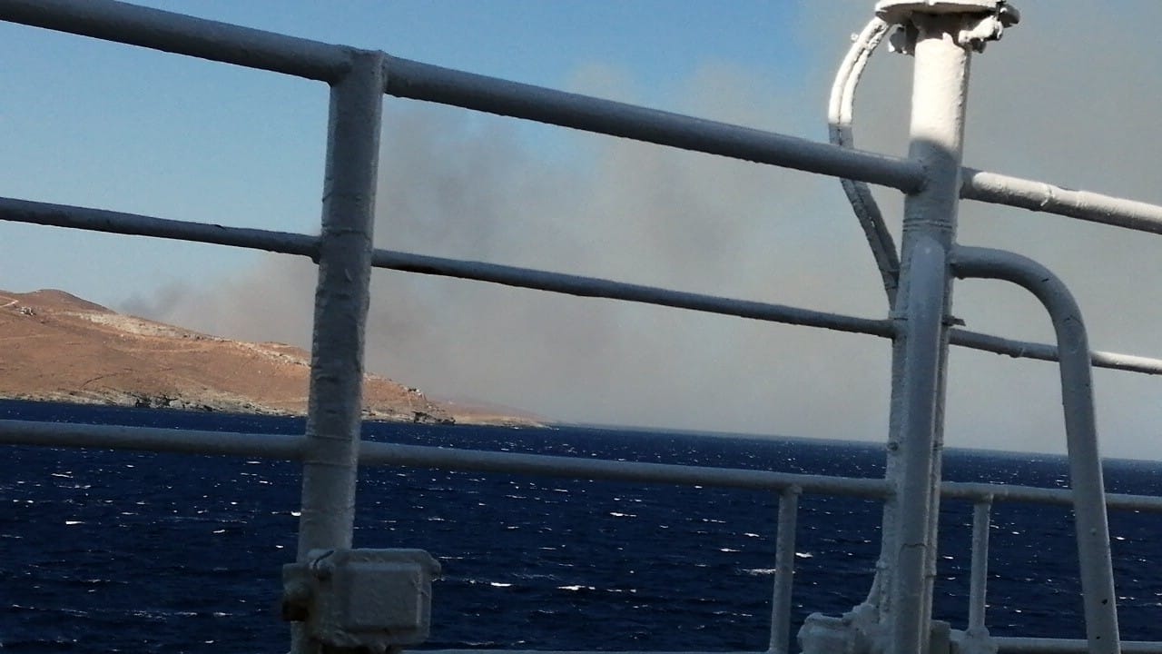 φωτιά Κύθνος