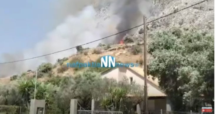 φωτιά Ναυπακτία