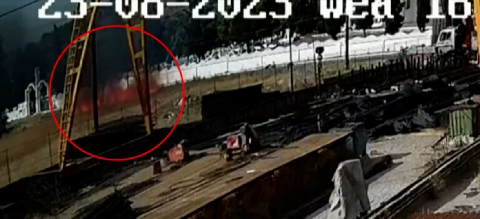 Χαλκίδα φωτιά